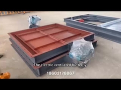 পদ্ধতি LAN বায়ুচলাচল প্রজাপতি ভালভ