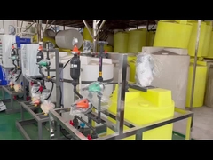 স্বয়ংক্রিয় ডোজিং সিস্টেম