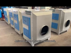 সক্রিয় কার্বন সিটিএন